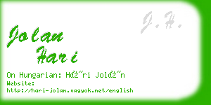 jolan hari business card